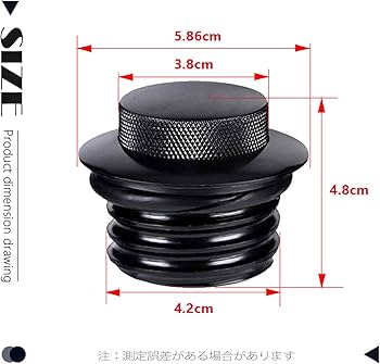 Amazon | LEXOR バイク タンクキャップ 燃料タンクカバー ガスキャップ