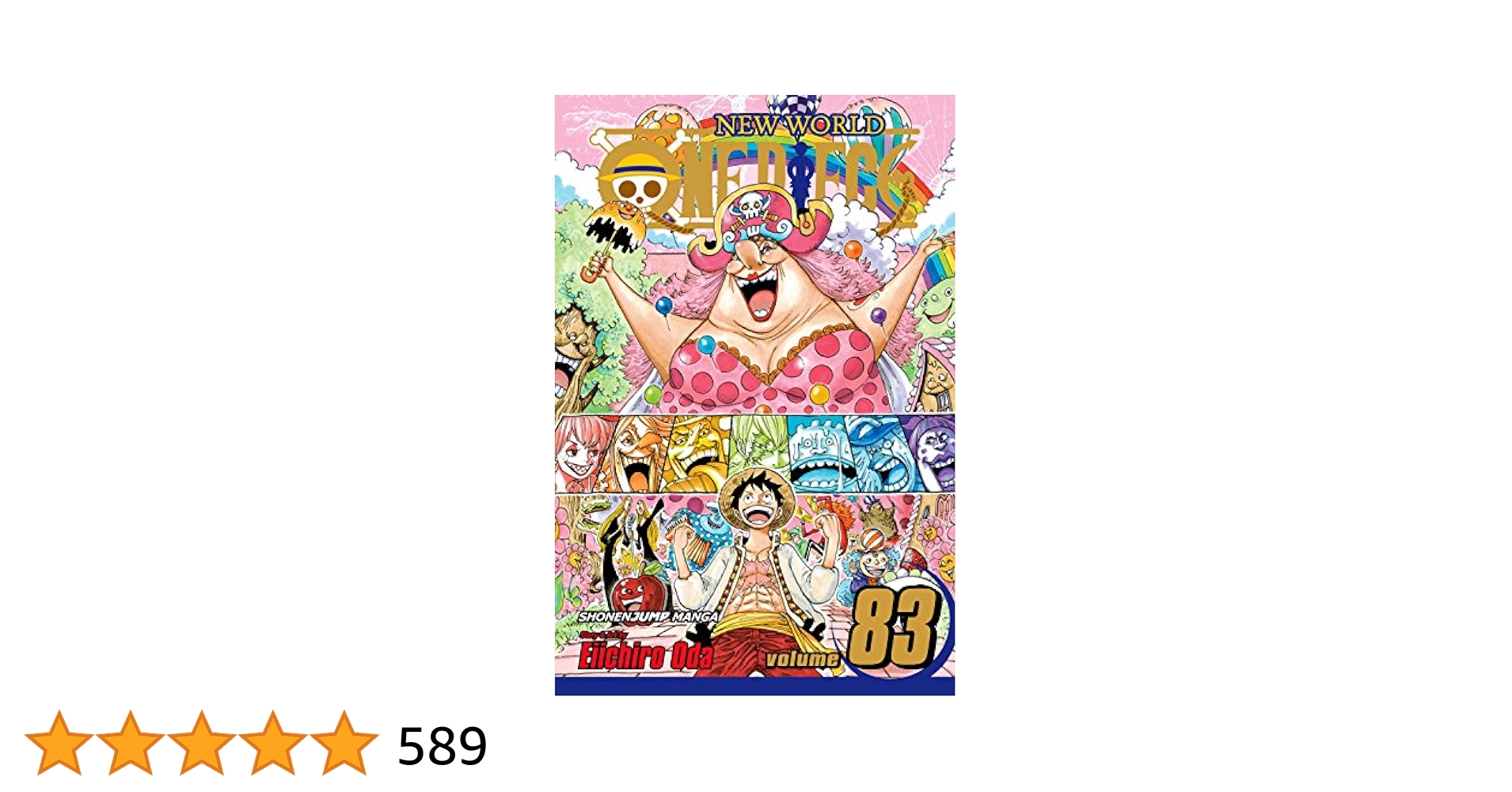 ＯＮＥ　ＰＩＥＣＥ 1巻〜83巻 ONE PIECE 83 (ジャンプコミックス) | 尾田 栄一郎 |本 | 通販