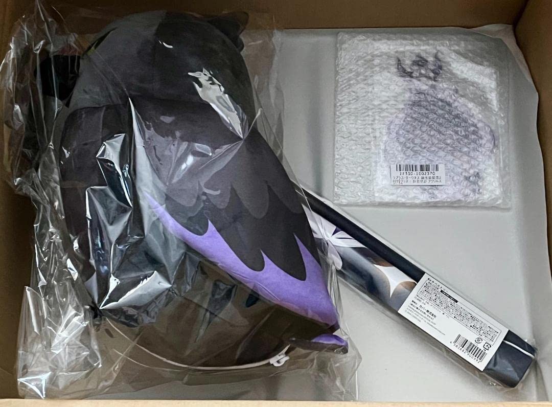 Amazon.co.jp: ラプラス・ダークネス 誕生記念グッズ 3点セット : おもちゃ 