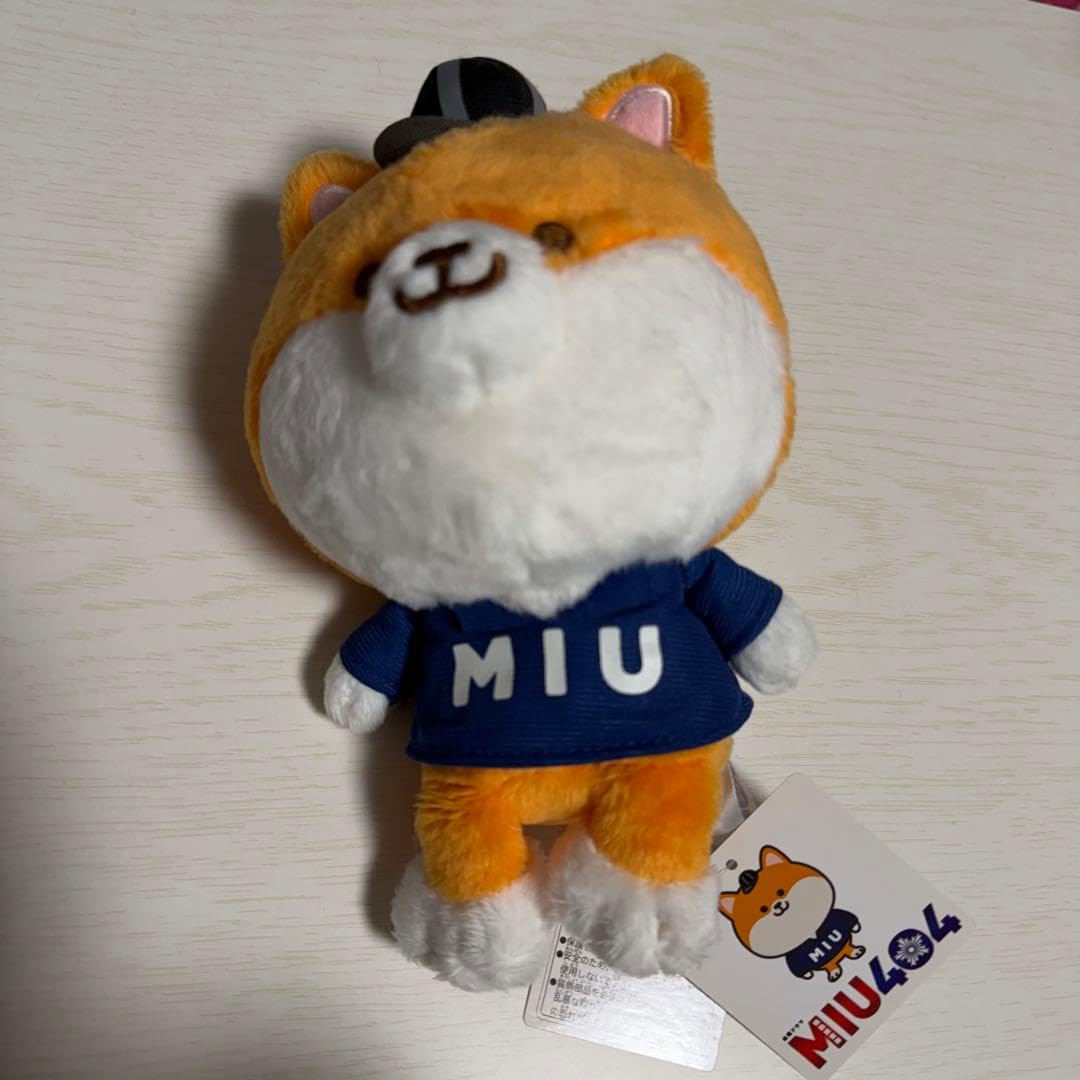 Amazon.co.jp: MIU404 ポリまるぬいぐるみ 志摩一未 伊吹藍 星野源