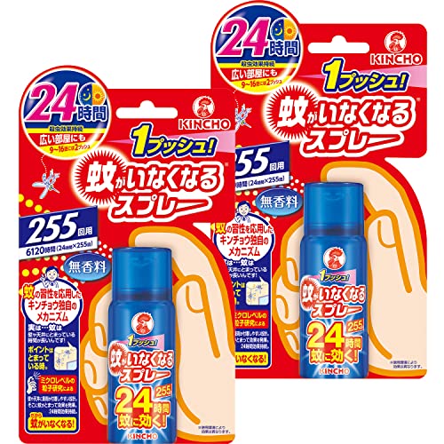 【まとめ買い】蚊がいなくなるスプレー 蚊取り 24時間持続 255日分 無香料 (防除用医薬部外品)×2個の商品画像（Amazon）