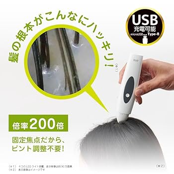 ワイヤレスマイクロスコープ (50倍率) ワイヤレスマイクロスコープ 3R-WMBTEG | スリーアール
