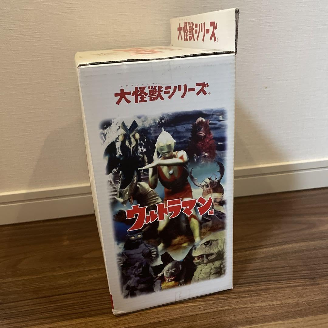 Amazon.co.jp: エクスプラス 大怪獣シリーズ ドラコ : おもちゃ