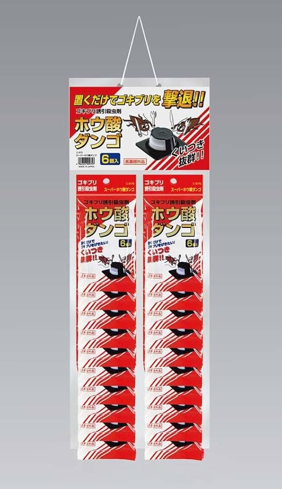 Amazon.co.jp: スーパーホウ酸ダンゴ 【まとめ買い400個セット