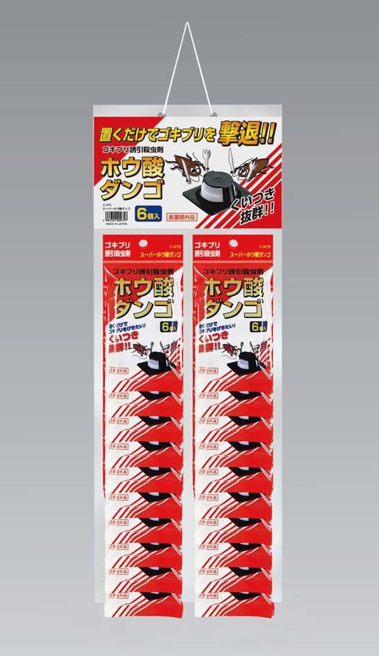 タナゴの空 雫 空 タナゴ竿 レア