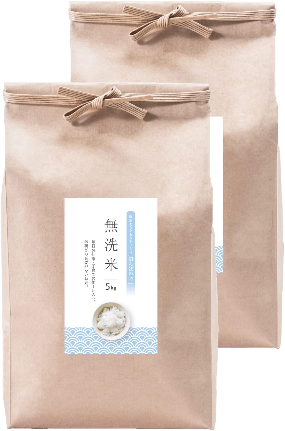 令和7年新米】とちぎの星(10kg)白米｜令和の大嘗祭献上米品種｜栃木県