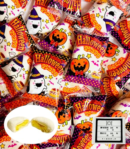 ハロウィン マシュマロ プリン味 個包装 30個 詰め合わせ【期限管理シール付】お菓子 ハロウィーン おやつ スイーツ 子供会 パーティー 景品 ばらまき 大量 halloween やおきん (30個入) 1枚目