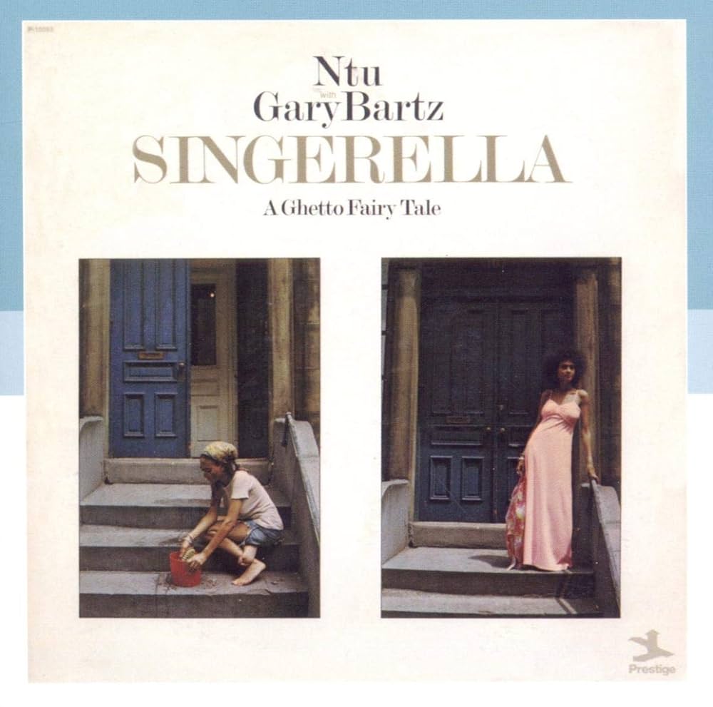 Amazon.co.jp: Singerella : A Ghetto Fairy Tale: ミュージック