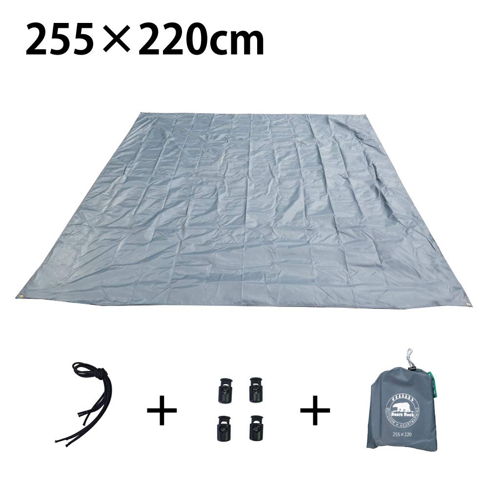 Bears Rock アウトドアテントとグランドシート Amazon.co.jp: Bears Rock ベアーズロック グランドシート テント用