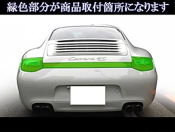 ポルシェ 997 911 カレラ　テールランプ 2005-2008 故障品① ◇ポルシェ 997 05-08年 前期用 新型LEDクリアテールランプ