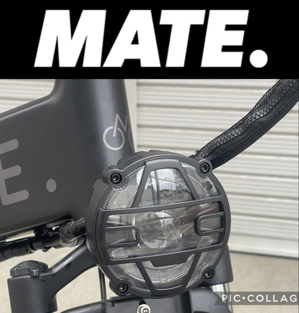 新作♪MATE BIKE用 高性能 大型LED ライト36v-52V ♪ボルト付 MATE X フロントライト – MATE.BIKE JAPAN
