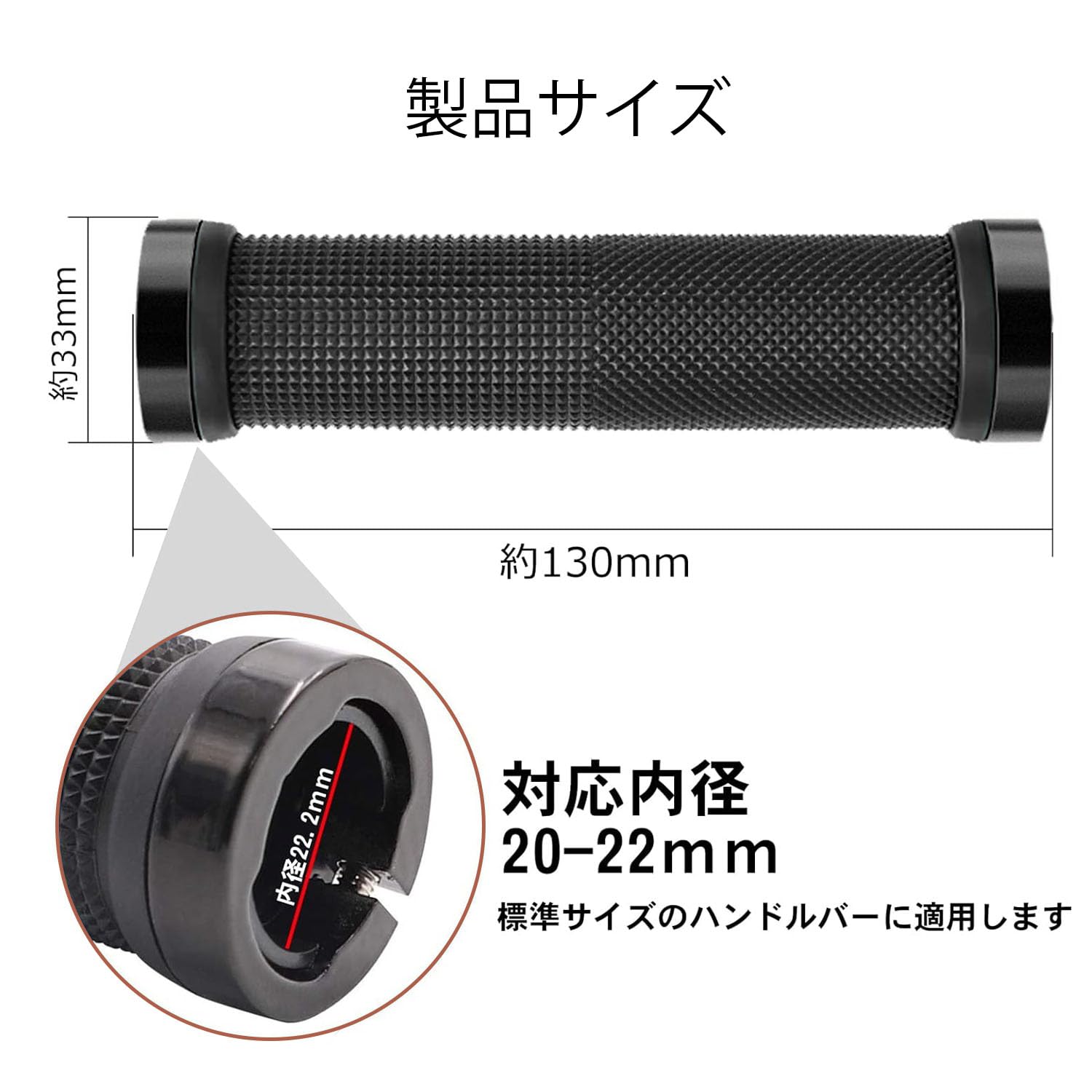 HARD BMX１８インチ、グリップ新品、不具合無し。 HARD BMX18インチ、グリップ新品、不具合無し。 HARD BMX18