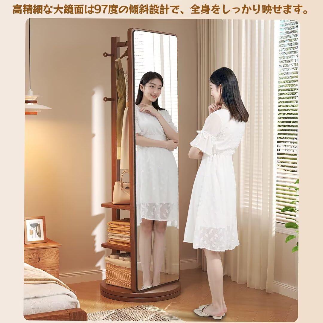 Amazon.co.jp: Hcreate 全身ミラー 全身鏡 姿見鏡 スタンドミラー HD