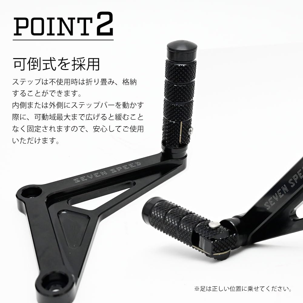モンキー1252人のりステップ 在庫あり モンキー125 JB02 JB03 タンデムステップ 取り付けキット