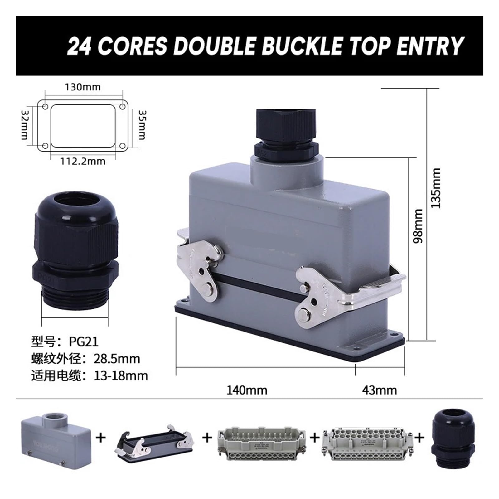 Heavy Connectors HE-24B Industrie-Rechtecksteckverbinder – 6, 10, 16, 24, 32, 48 Adern – wasserdicht und(24 Core Top Entry)