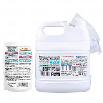 NANOX one 液体洗剤 4kg 業務用　2個セット 514aeuRahqL._AC_UL210_SR210,