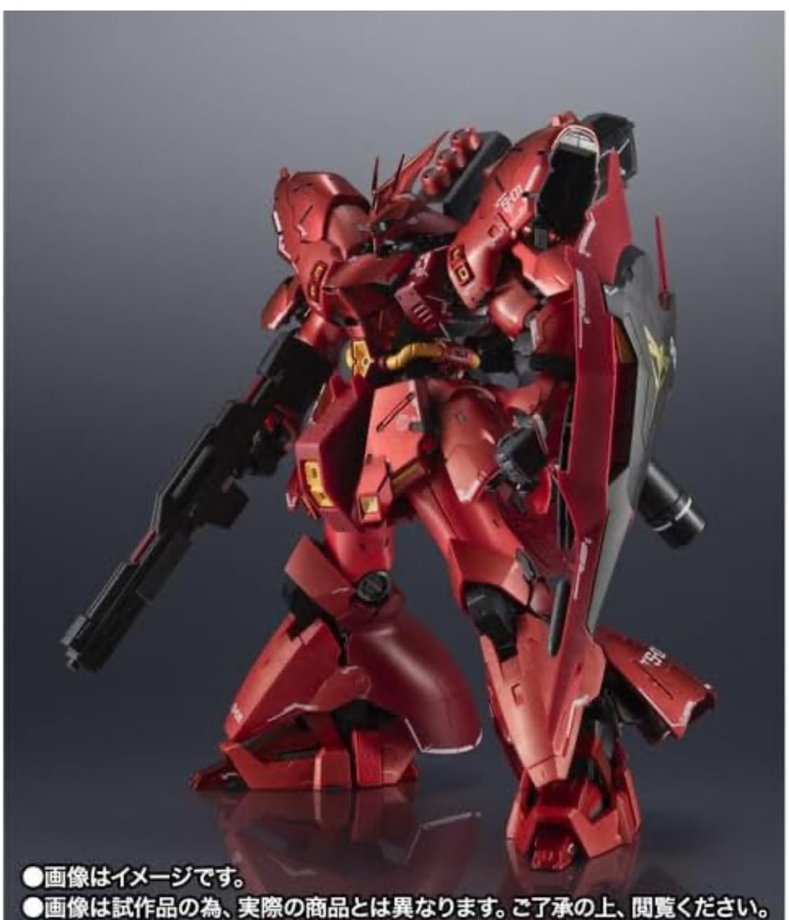 BANDAI　超合金　MSN-04FF サザビー Amazon | 超合金 MSN-04FF サザビー 約230mm ABS&PVC&ダイ
