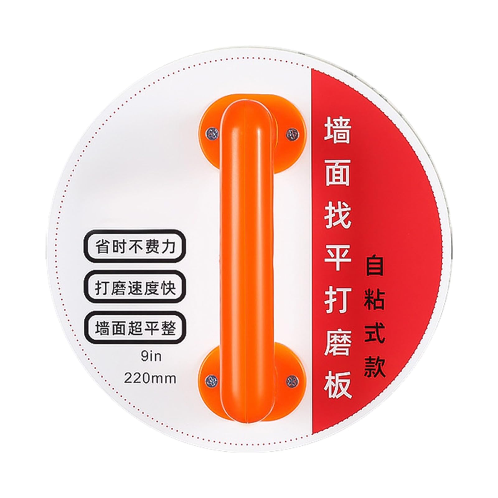 Wall Grinding Tool Featuring Strong 10Kg Clamping Force to Slippage for Enhancing Control and Efficiency in Sanding Projects Ergonomic Sander