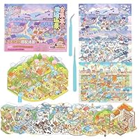 Cute 'n' Cozy Sticker Therapy - Creëer 8 gezellige room scenes met stickers book
