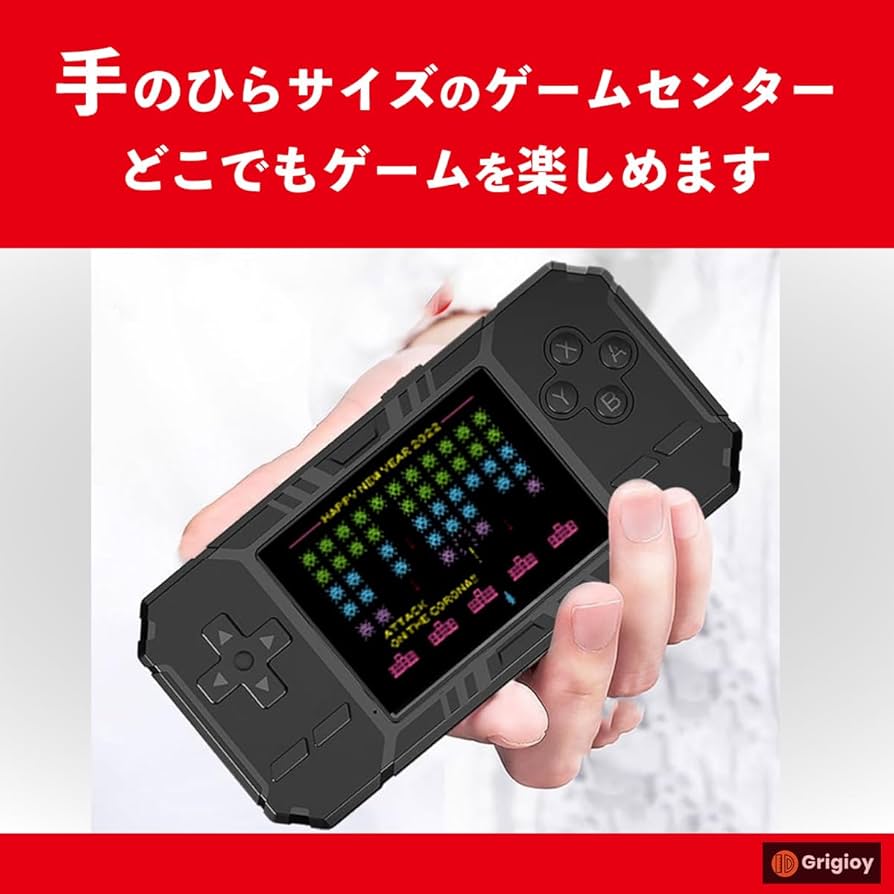 ゲーム互換機　600種類あるよ 71Cse4xZVTL._UF350,350_QL80_.jpg