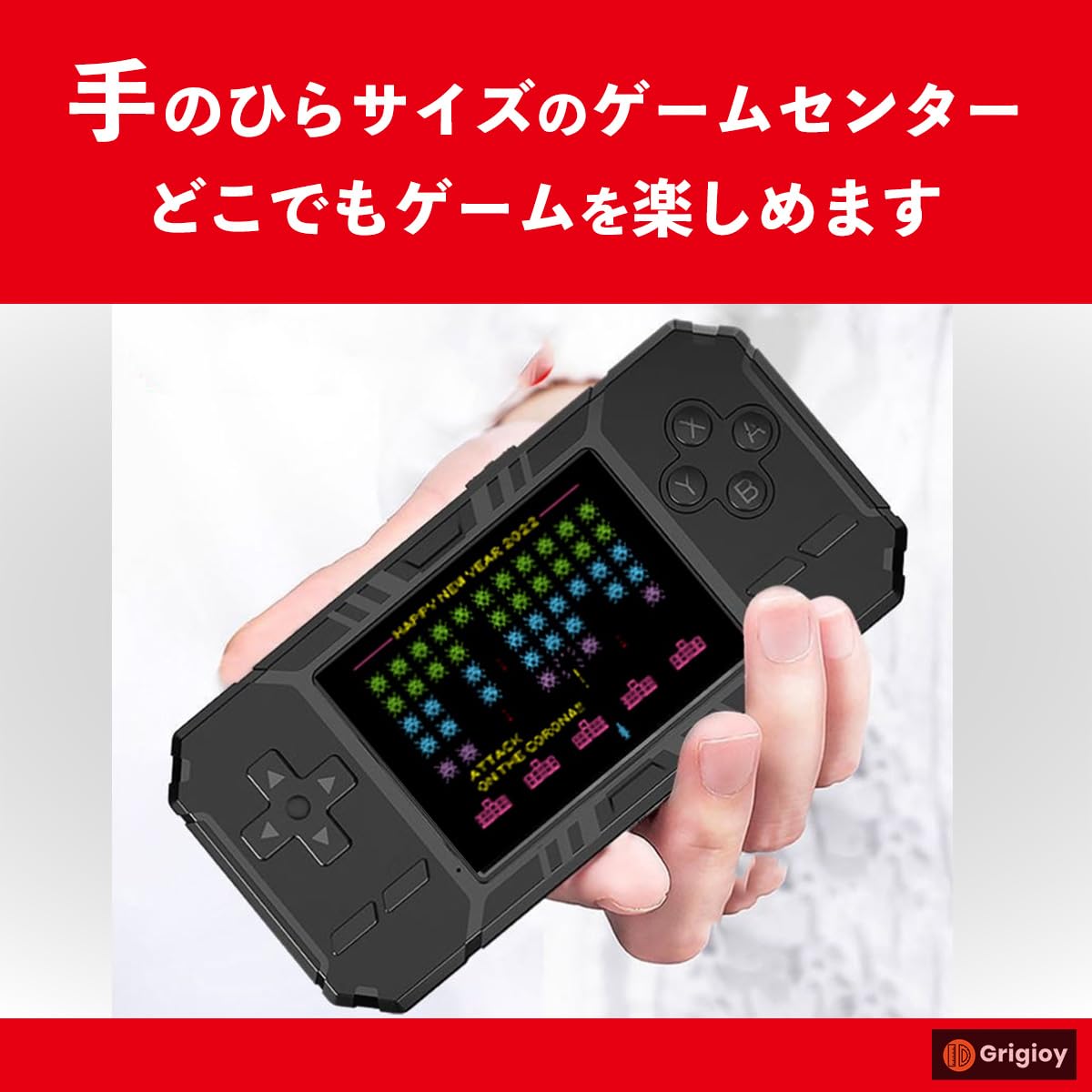ゲーム互換機　600種類あるよ 61XUMBvAlcL._UF350,350_QL80_.jpg