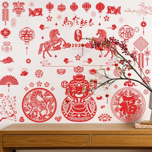 Image of 9 Sheets Chinese New Year Window Clings, Horse Year Decor for Window, 2026 Lunar New Year Decorations, Red Spring Festival Decals Double-Sided Stickers for Festival Family Gathering Door Wall Decor