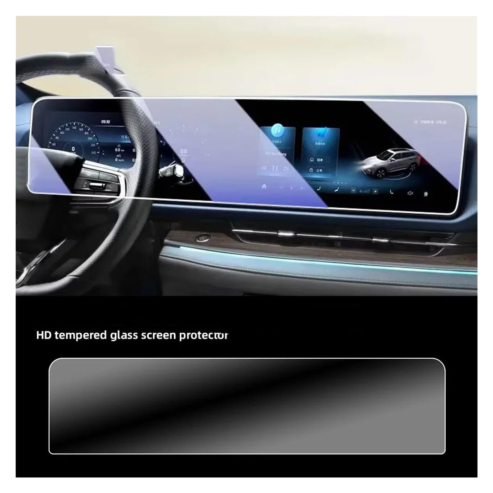 Protector de Pantalla para navegador de Coche Territory 2023-2025, Protector de Pantalla de Cristal Templado HD Integrado, Protector de Pantalla para salpicadero.