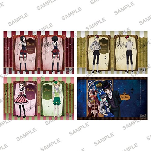 Amazon.co.jp: 黒執事 Book of Circus ストーンペーパーブックカバー 