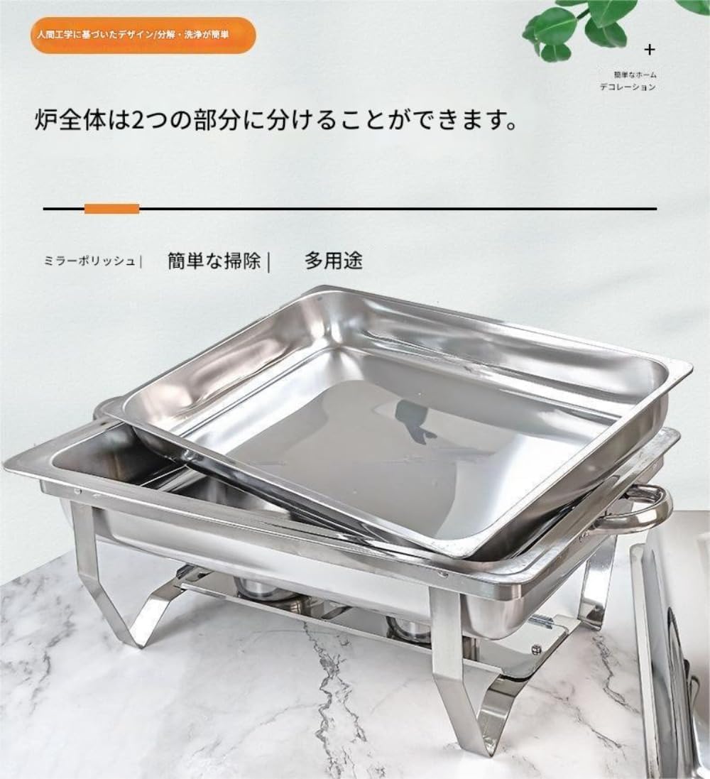 スリット入りアイボリーふかふか（保温調理）鍋保温カバー+三角鍋