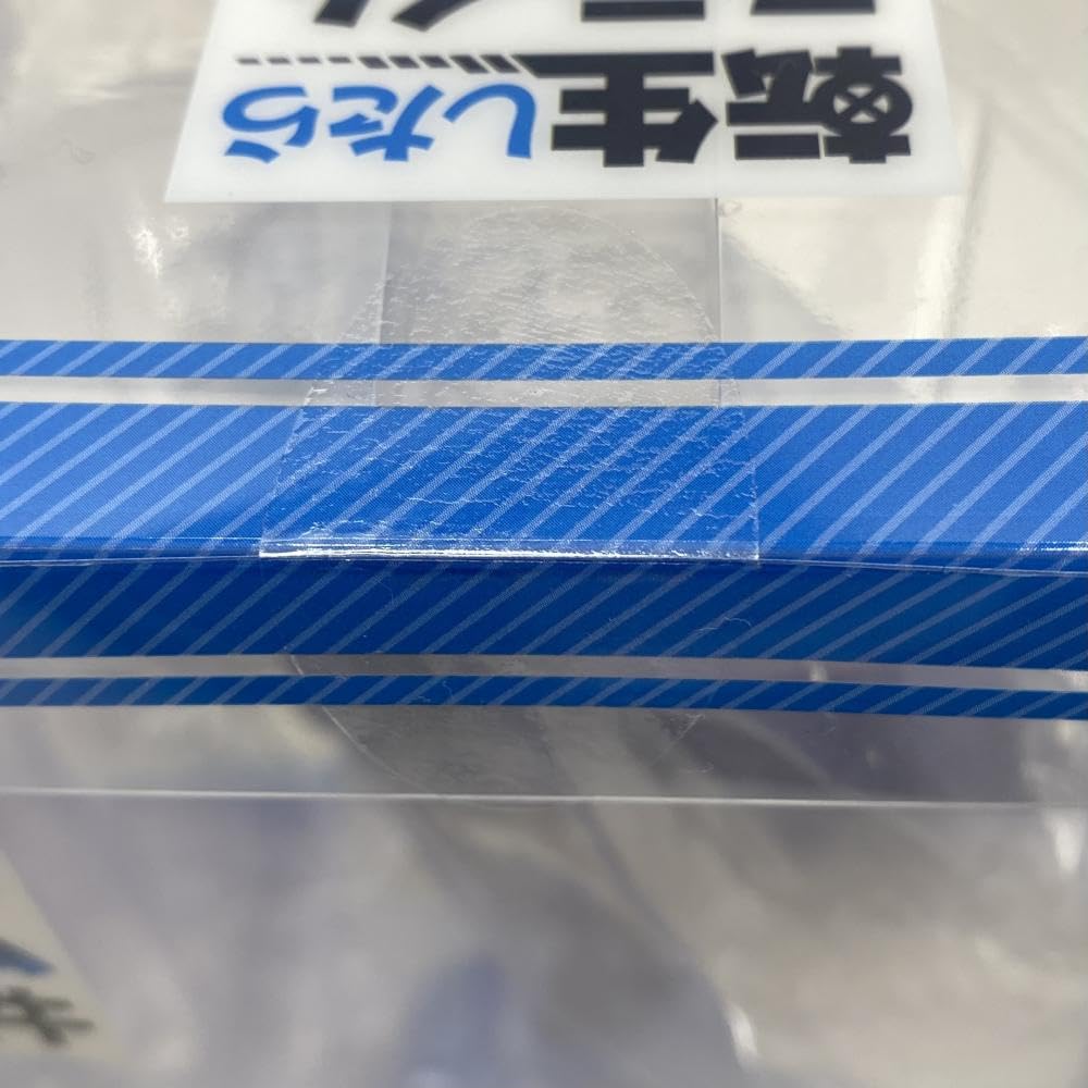 Amazon | シオン お着替えMode 転生したらスライムだった件 1/7