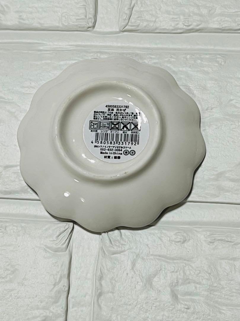 伊万里焼 瀬兵窯 リーフ型銘々皿5枚 美術 料亭 レストラン ☆瀬 伊万里焼 瀬兵窯 リーフ型銘々皿5枚 美術 料亭 レストラン ☆瀬