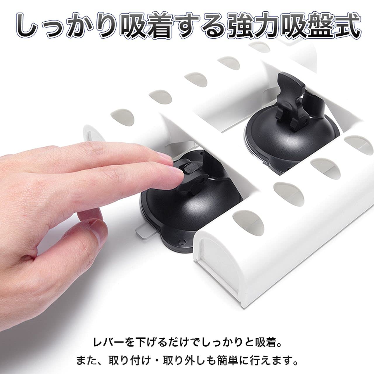 Amazon | GoodsLand 【 吸盤式 】 ロッドスタンド クーラーボックス 竿 
