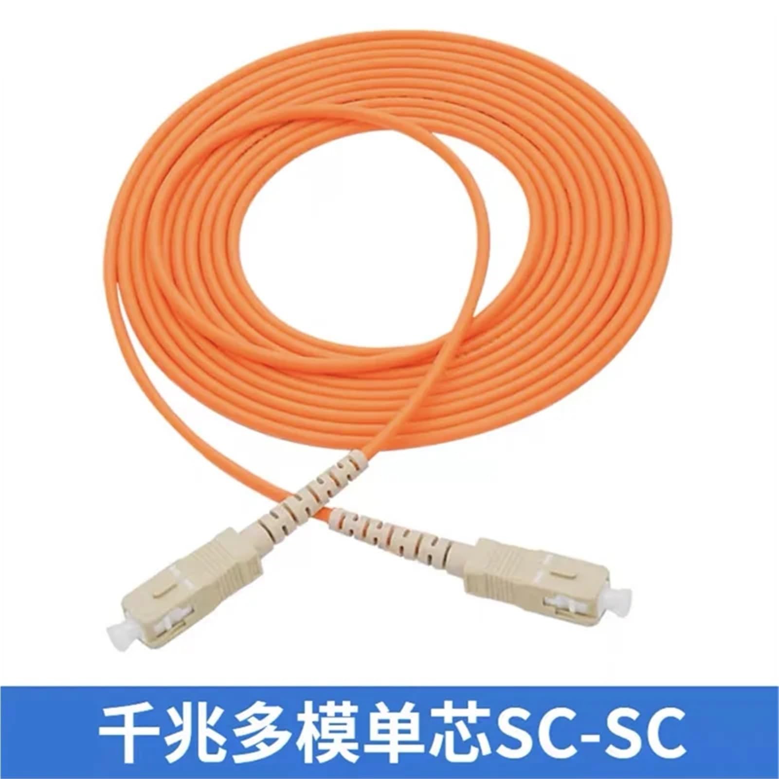 Câble de raccordement à fibre optique Simplex multimode MM OM2 (30 m, SC-FC)