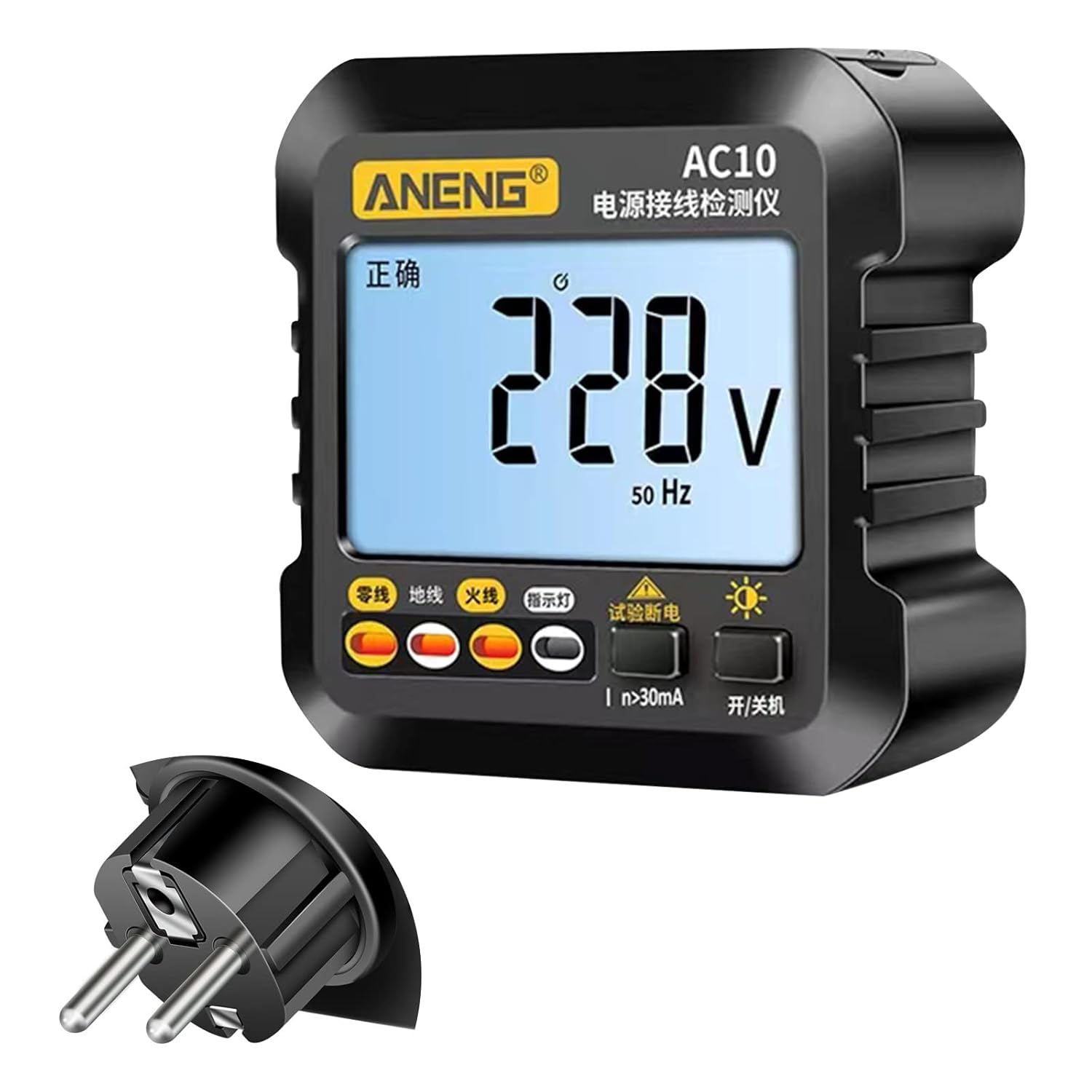 90250V Advanced Electric Outlet Tester Power Socket Circuit Polarity