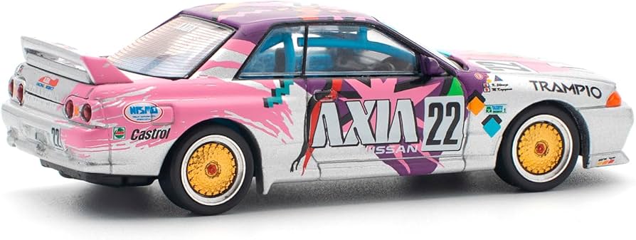Amazon | POP RACE 1/64 NISSAN SKYLINE GT-R R32#22 AXIA GROUP A