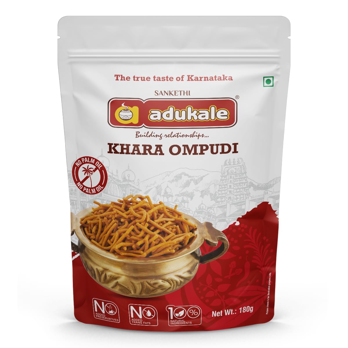 Adukale Khara Om Pudi | South Indian Snacks | No Palm Oil |180g Pack (B097Q4WM1T) Amazon Price History, Amazon Price Tracker