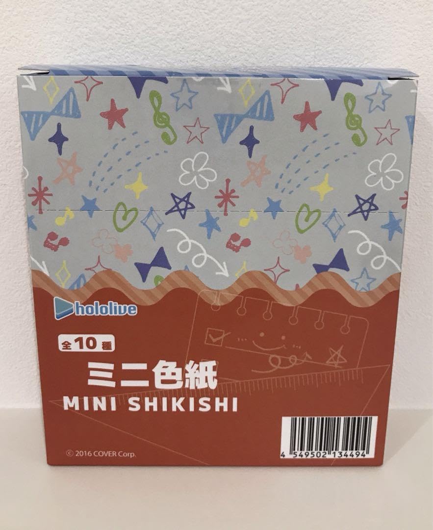 Amazon.co.jp: セブンイレブン セブン しらけん 色紙 BOX : 文房具