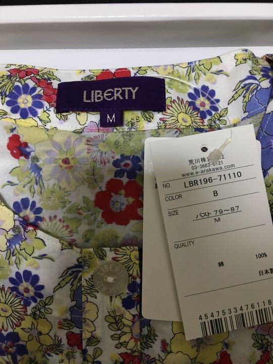 【新品タグ付き】リバティ LIBERTY fabric 春夏物パジャマ（M） LIBERTY] 80リップル 涼しい 夏用 パジャマ （レディース
