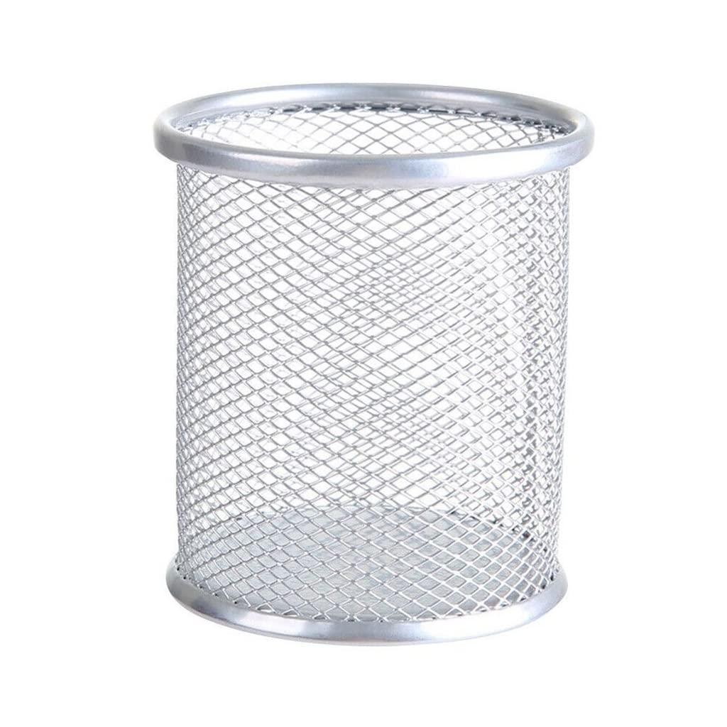 Portapenne in Rete Scatola portaoggetti Multifunzionale in Metallo Matita Righello Forbici Piccolo disordine Organizzatore da scrivania (D 9,5 cm * 8,5 cm * 9 cm)