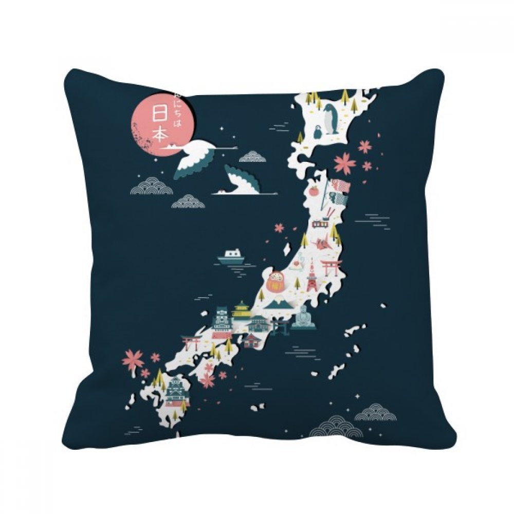Coussin de décoration japonaise 40x40 cm pour sublimer votre canapé de salon