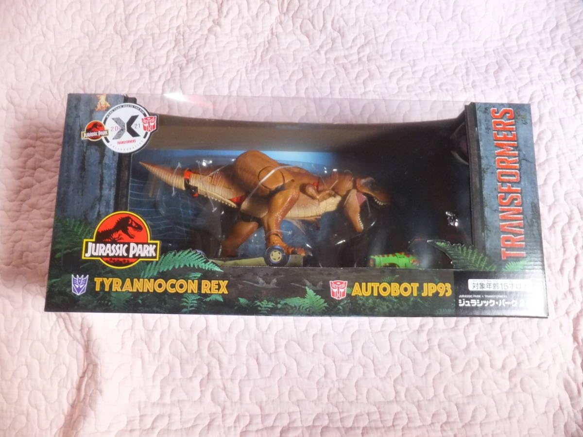 Amazon.co.jp: モール限定 JURASSICPARK×TRANSFORMERS ジュラシック
