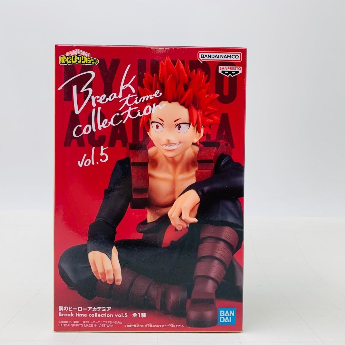 Amazon.co.jp: 未開封 Break time collection vol.5 僕のヒーロー 