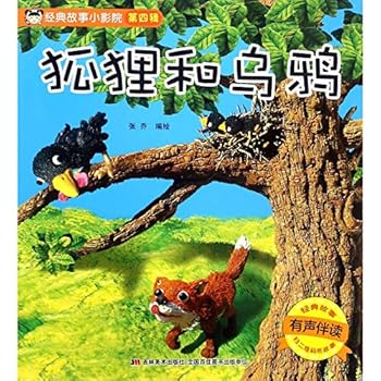 Paperback ?????(????)/??????? [Chinese] Book