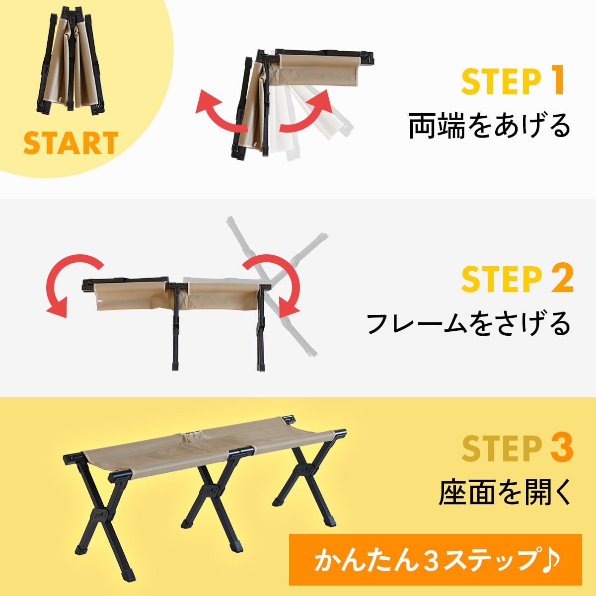 Amazon.co.jp: [クイックキャンプ] 折りたたみ コンパクト ベンチ 