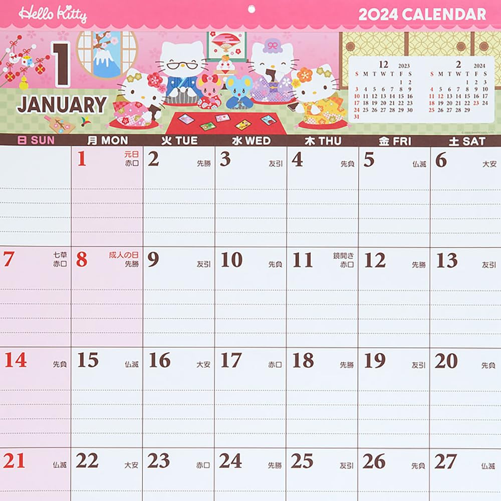 サンリオ　SANRIO　ハローキティ　カレンダー Amazon.co.jp: サンリオ(SANRIO) ハローキティ シートカレンダー