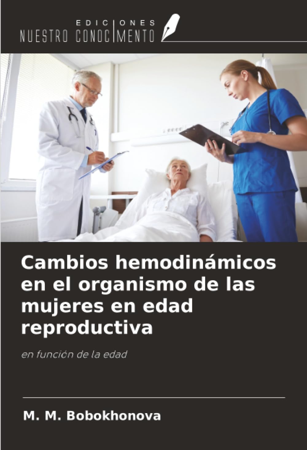 Cambios hemodinámicos en el organismo de las mujeres en edad reproductiva: en función de la edad