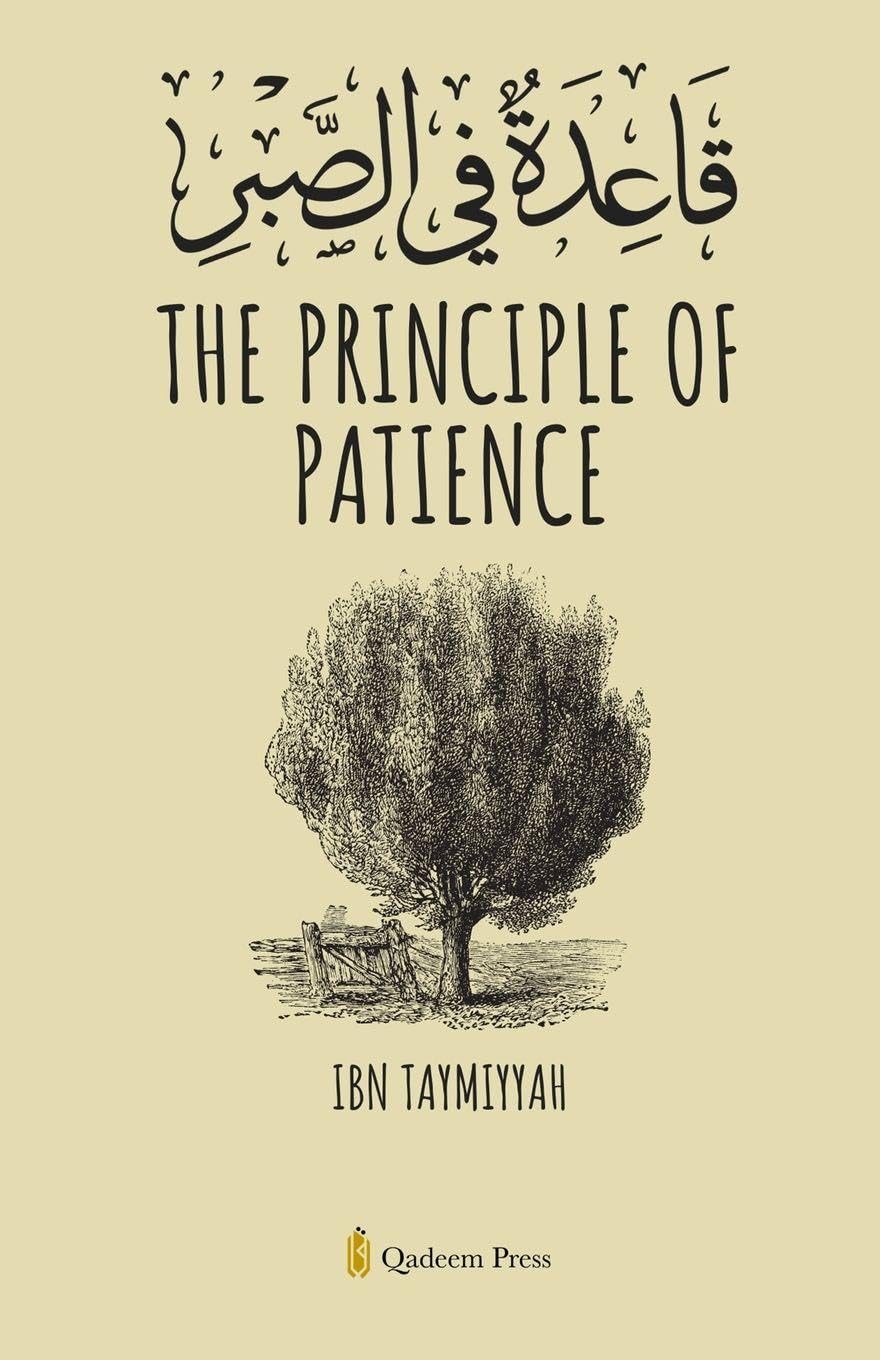 The Principle of Patience