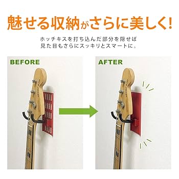 Amazon.co.jp: 若林製作所 壁美人 ホチキスで取付壁掛けフック