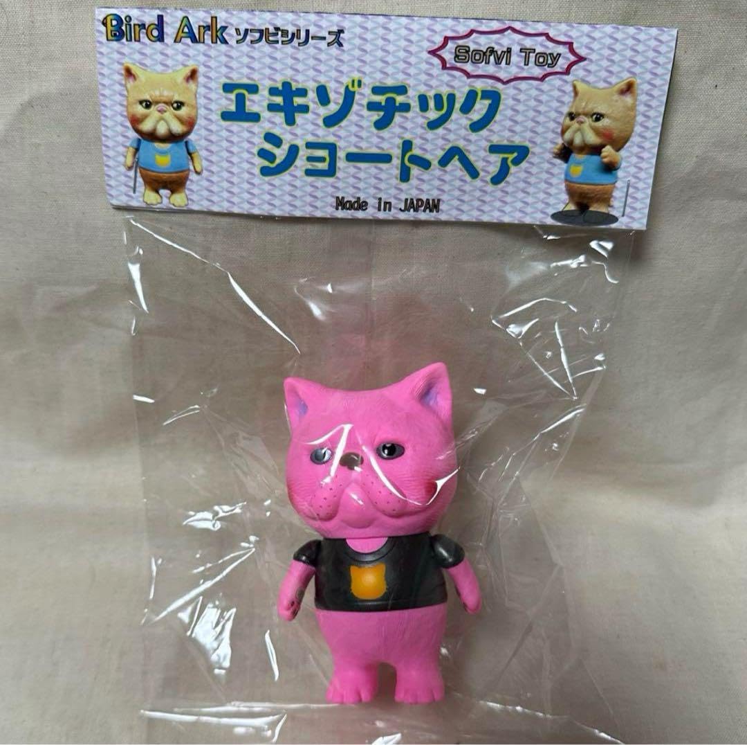 中古⭐︎レーザービースト103 地上部大隊長スラッグキング 中古