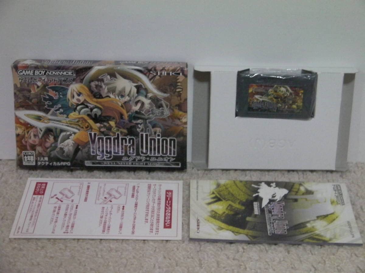 Amazon.co.jp: GBA ユグドラ・ユニオン（箱説付き）Yggdra Union 